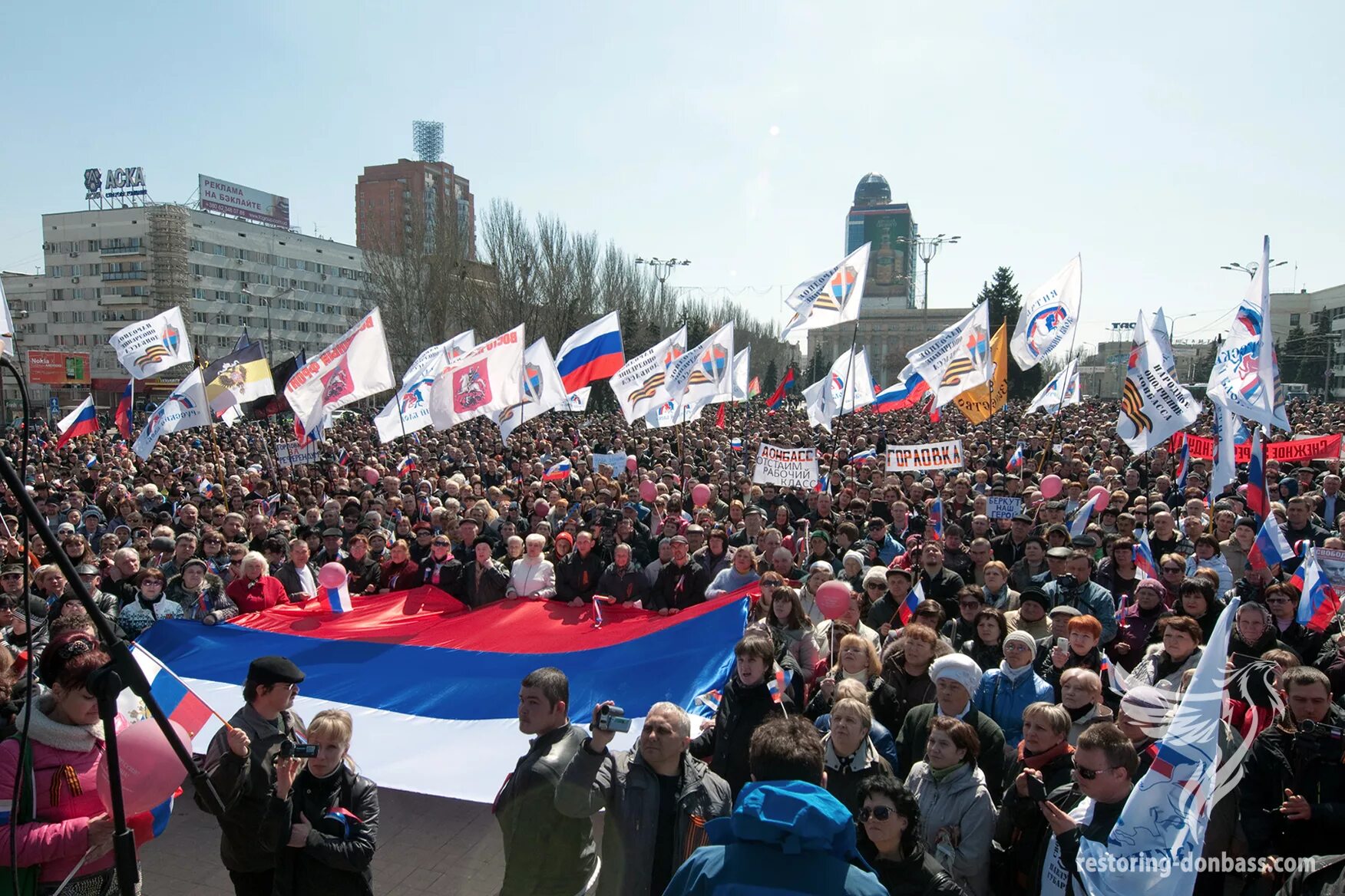 Протесты на Донбассе 2014. Донбасс март 2014.