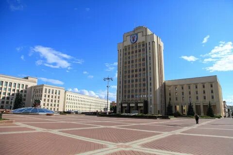 Педагогический институт минск