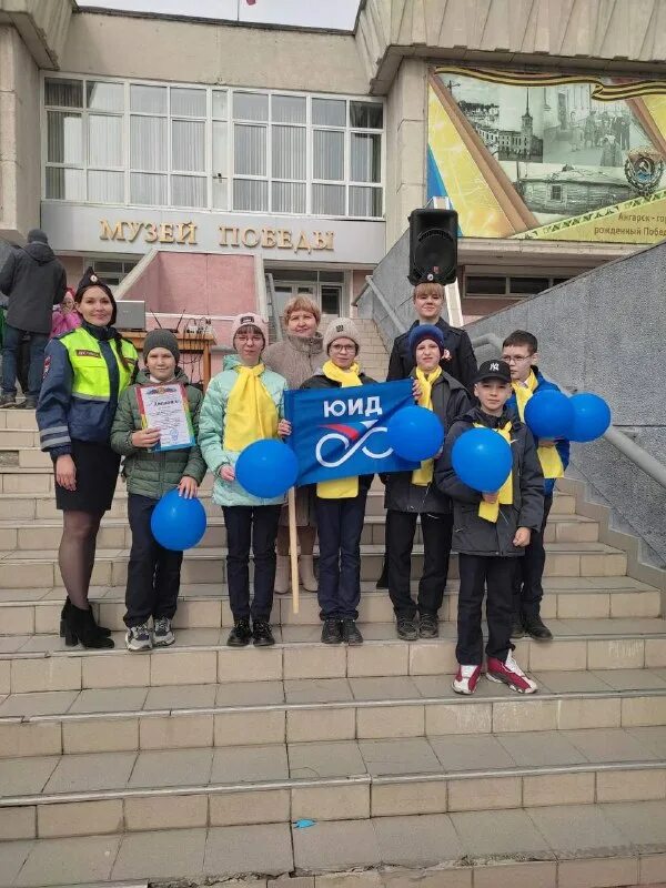 Сайт школы 27 ангарск. Директор школы 27 иркутск. Сайт школы 27 ангарск. Ангарск эстафета 2023 фото участников. Школа 39 иркутск учителя.