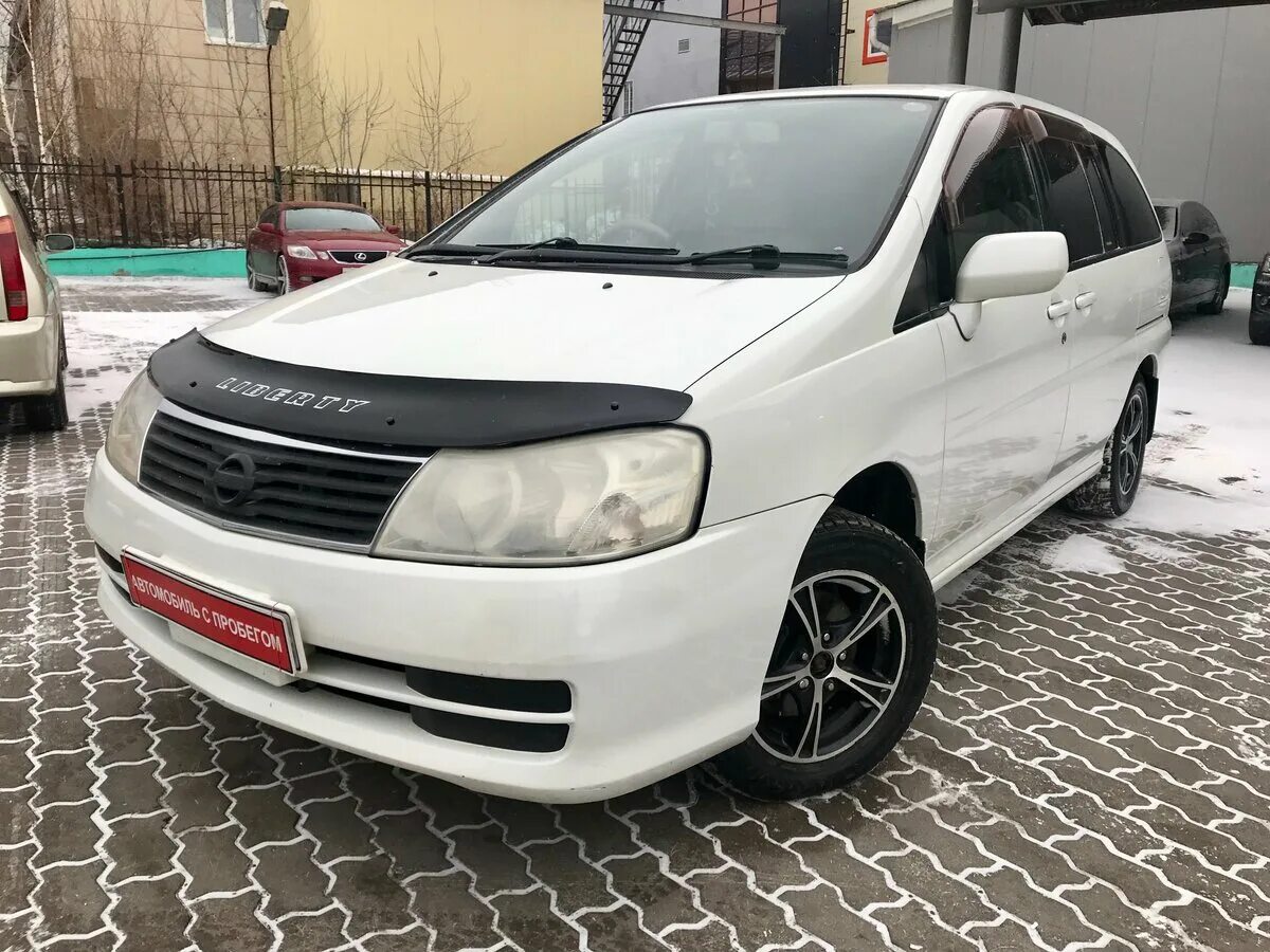 Либерти 2001 года. Nissan Liberty 2001. Ниссан Либерти 2001 года. Обвес на Ниссан Либерти 2001. Обвесы на Ниссан Либерти 2002 года.