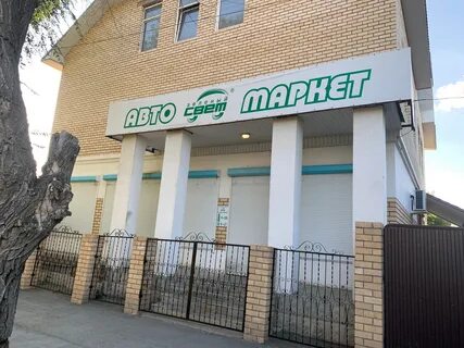 Света г орск