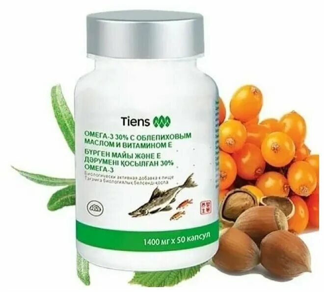 Омега 3 90%. Омега-3 30 капсул. Омега 3 30. Фортевит омега 3 80 капсул. Омега-3 полиен 35% капс.