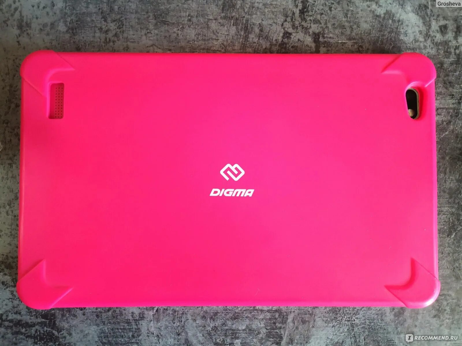 Планшет digma kids 8260c. Digma citi kids 81. детский планшет дигма. детский планшет digma citi kids 10. голубой детский планшет digma citi kids 10 2gb, 32gb, 3g, android 10.0 [cs1232mg].