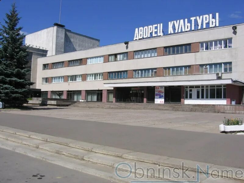 Схема большого зала ГДК г. Байконур