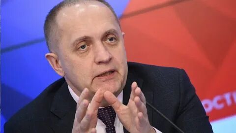Басюк