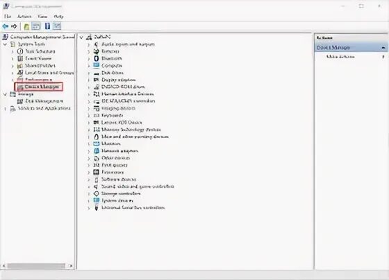 Батарея acpi