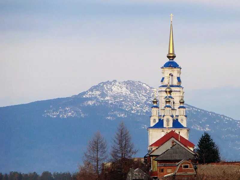 Гора Кумба Североуральск. Североуральск горы. Гора Кумба на Урале.