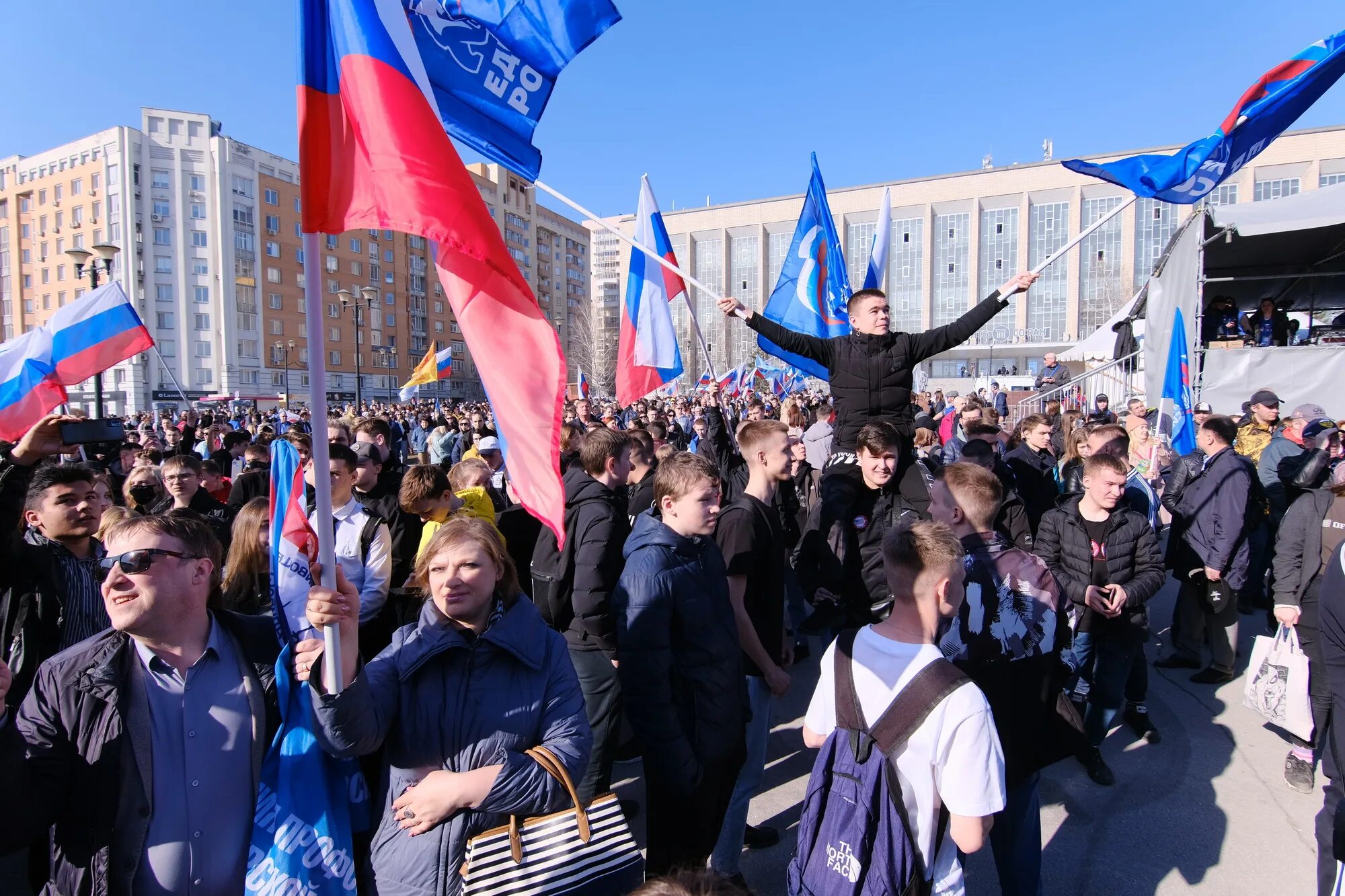 17 апреля есть праздник. Патриотический марафон. Волгоград 1 мая митинг. Патриотическая Россия. Патриотические фото России.