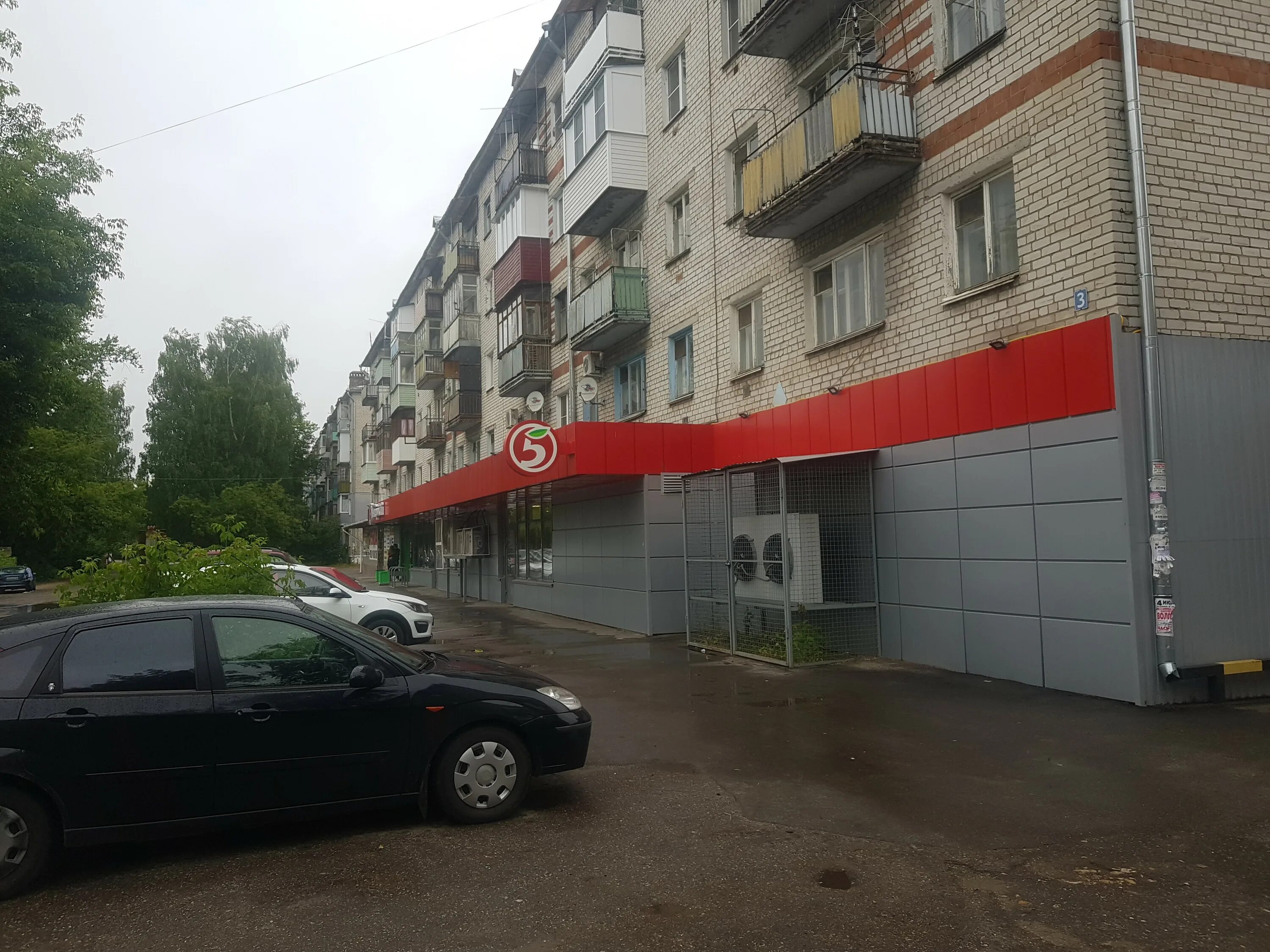 взрослая поликлиника балахна энгельса. балахна ул кузнецкая 69. энгельса 3 балахна. ул балахнинская 3. балахна ул свердлова 25.