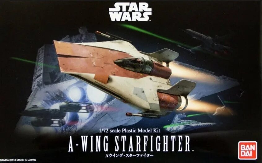 Перехватчик rz-1 «a-wing». Rz-1 a-wing interceptor. A wing перевод. Перехватчик rz-1 «a-wing». Rz-1 a-wing.