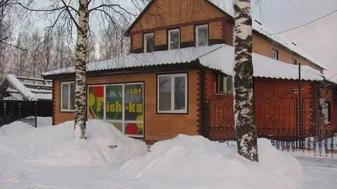 Авито мирный архангельская