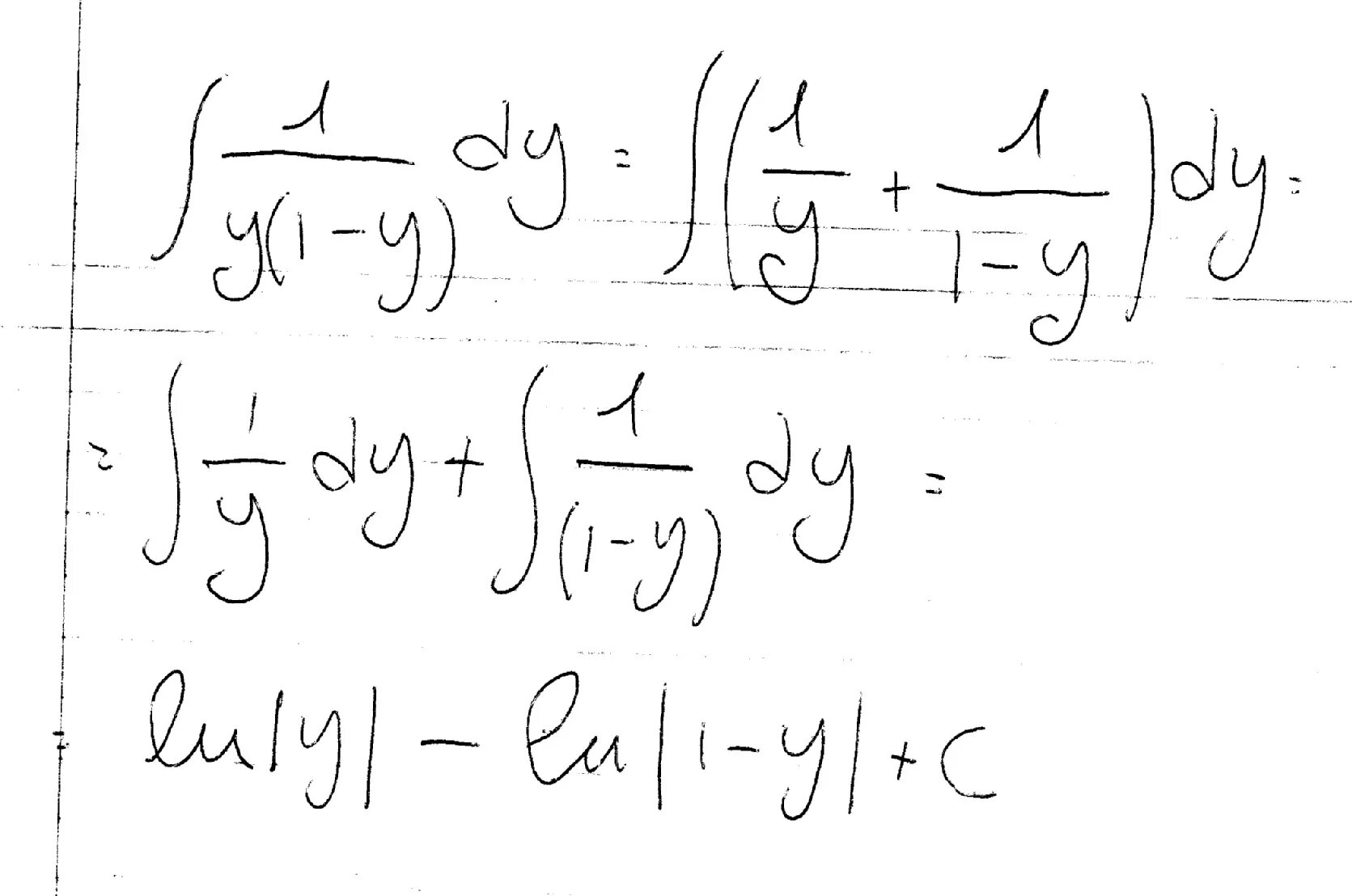Dy/y+1 интеграл. Фыкъыщ1эмыхьэ. Рисунок для обум интеграл.