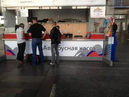 Автобусы на курском вокзале