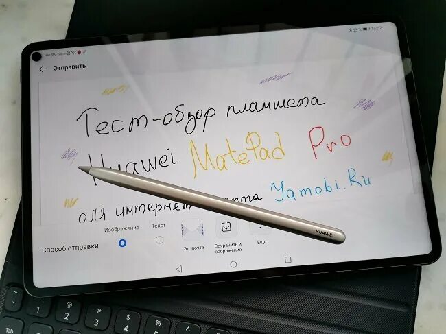 Matepad 11.5 как подключить стилус. Huawei matepad 2025 со стилусом. стилус для планшета huawei mate pad 11. huawei планшет со стилусом и клавиатурой. huawei планшет для рисования.