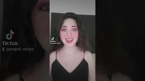 Я принцесса из тайги