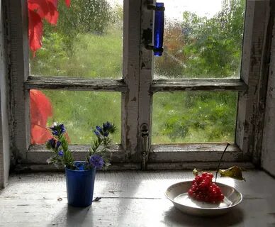 Утро было прохладным