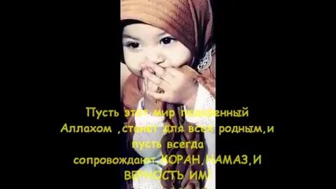 Исламский музыка нашид