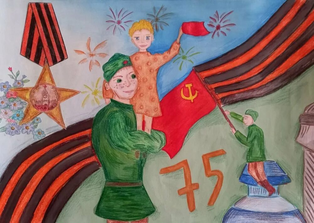 Конкурс детских рисунков к 23 февраля. Конкурс защитники отечества 2024. Конкурс защитники отечества 2024. Образ защитника отечества. Патриотический рисунок.