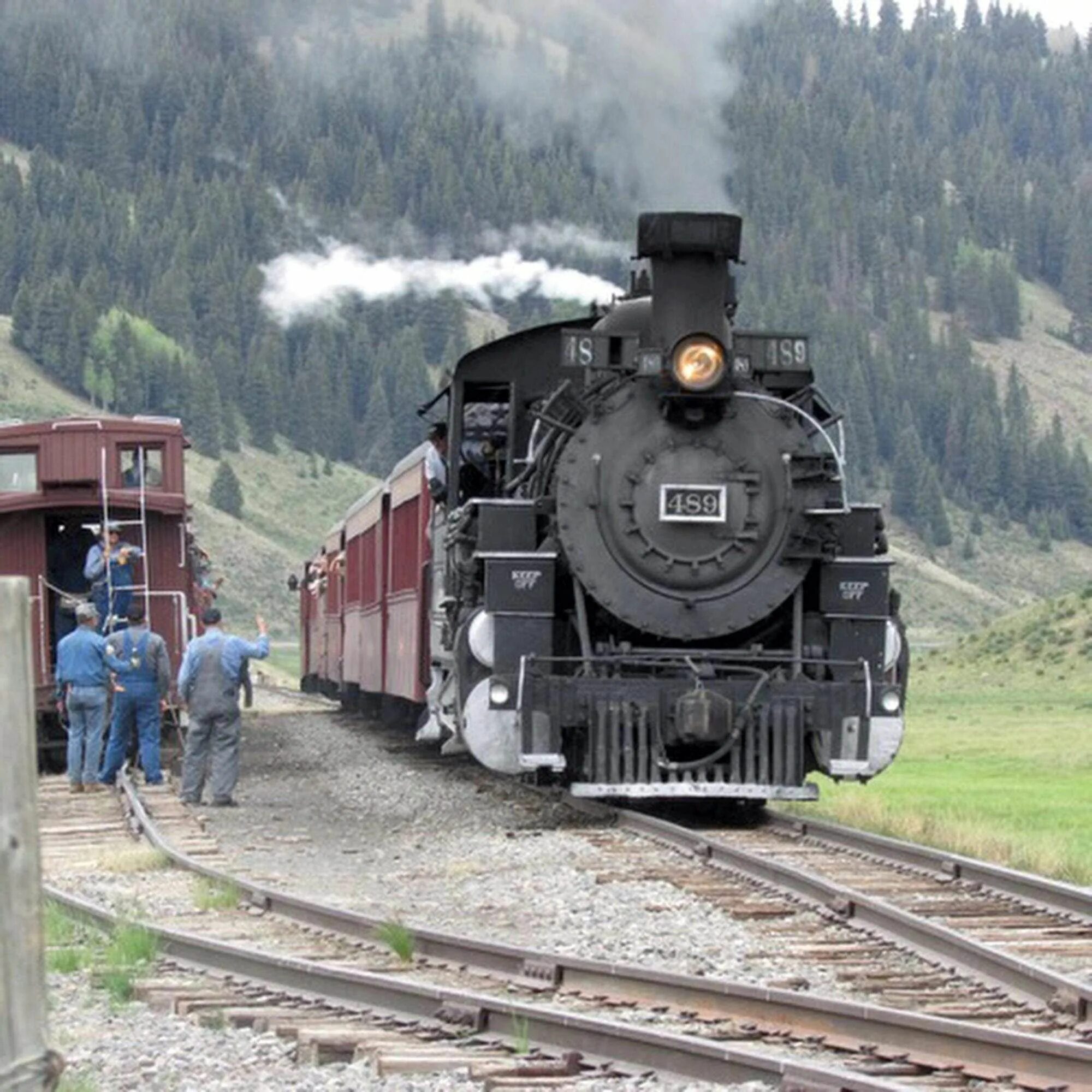 Train search