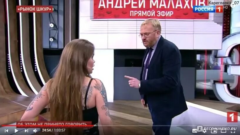 Малахов Прямой Эфир Кировские Проститутки