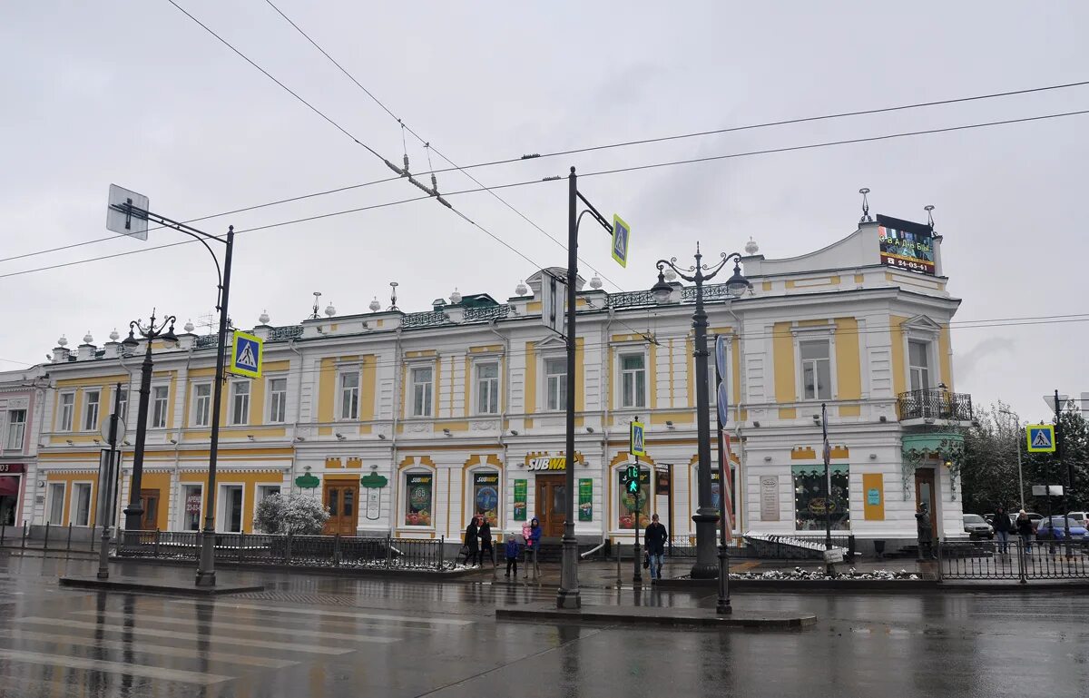 Омск ул отзывы. Город Омск улица Ленина 21. Столовая Центральная Омск на Ленина. Омск ул Ленина 2. Омск ул Щербанева столовая.