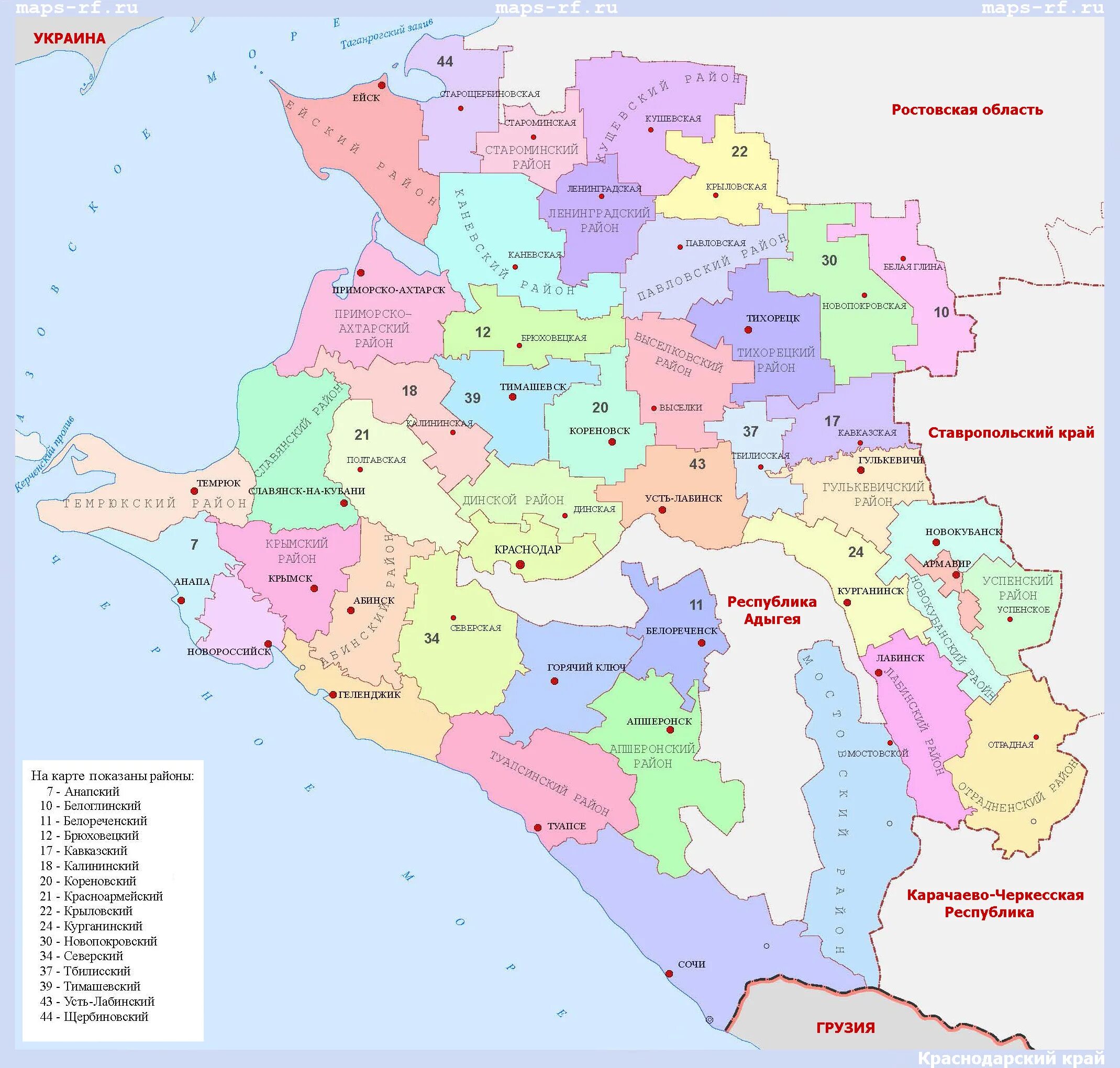 Республика адыгея входит в краснодарский край. Карта Краснодарского края с районами. Карта районов Краснодарского края с границами районов. Административно-территориальное деление Краснодарского края карта. Карта Краснодарского края по районам.