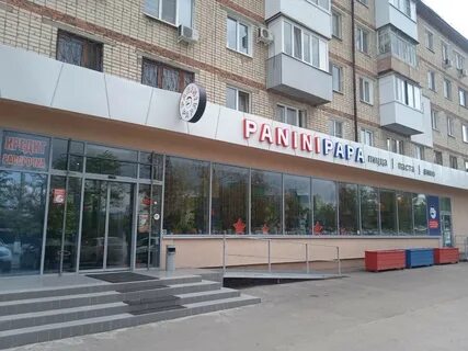 14 новокуйбышевск