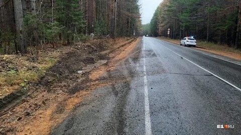Екатеринбург карпинск