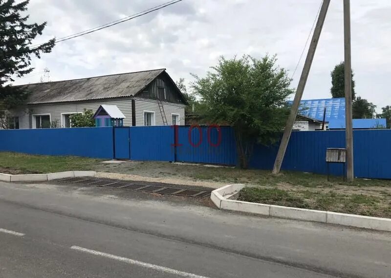 Поселок городского типа прогресс. Поселок прогресс фото. Квартиры в пгт прогресс. Прогресс амурская область купить квартиру. Прогресс ул молодежная.