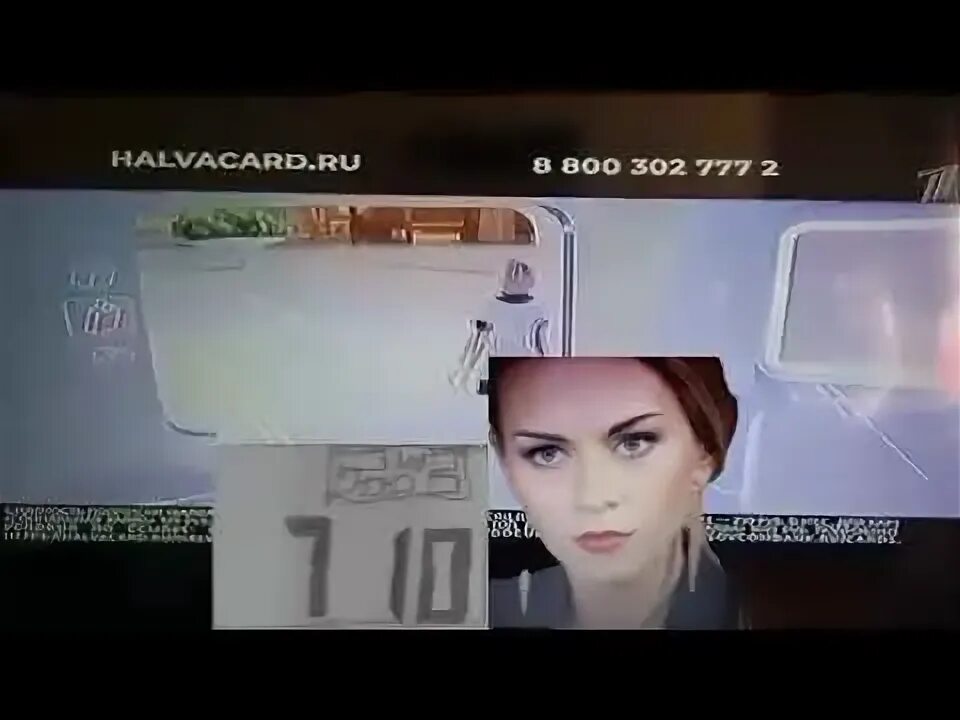 Гагарина в рекламе халва. Халва рассрочка. Реклама халва актриса. Реклама халва 2023. Реклама с бузовой халва новая.