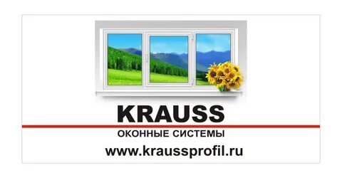 Krauss