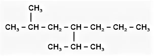 4 метилгептановая кислота формула. 2 Метил 4 изопропилгептен 3. 4 Изопропилгептен 2 структурная формула. 2 4 Диметил 3 изопропилгептан. 2-Метил-4изопропилгекптен-3.