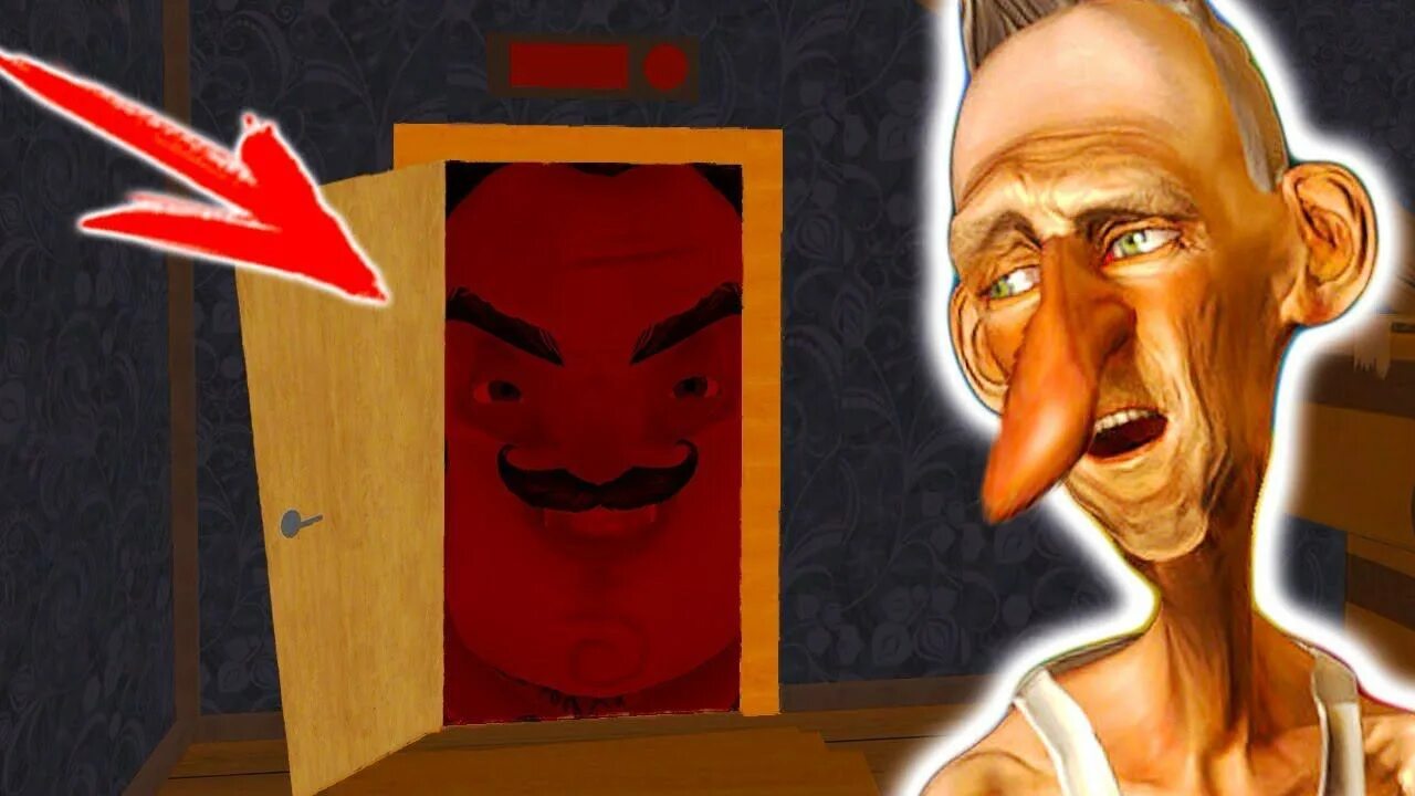 Angry neighbor 2.2. Игра злой сосед привет злой сосед. Angry Neighbor привет сосед. Привет сосед злой сосед. Злые соседи картинки.