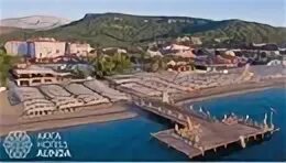 Akka hotels alinda кириш. Akka hotels alinda кириш