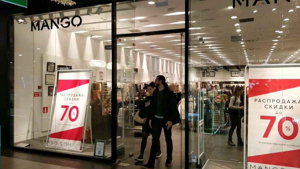 Манго махачкала. Mango в галерее спб. Mango магазин. Манго режим работы. Манго магазин.