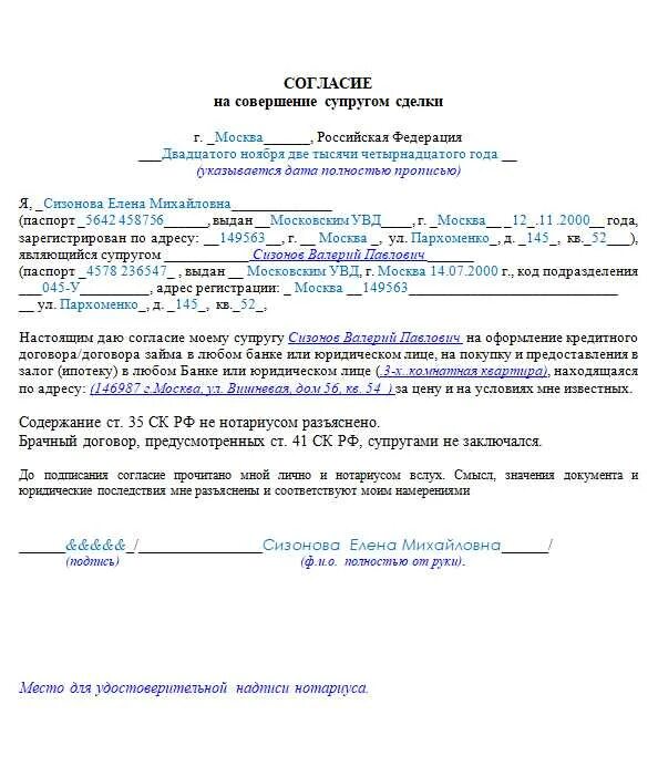 Фото интерьера детской небольшой квартиры в стиле ар-деко