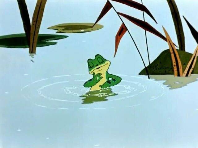 лягушка путешественница мультфильм 1995. шутки про лягушек. лягушка путешественница болото. как жилось лягушке путешественнице в болоте. лягушка на болоте.