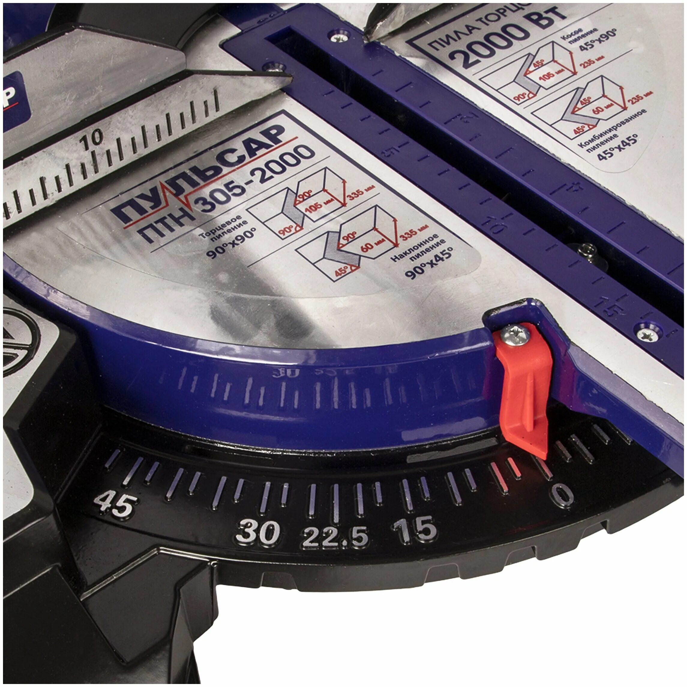 Торцовочная пила пульсар птн 305-2000. Пульсар птн. Пила пульсар 305. Пульсар птн. Пила пульсар 305.