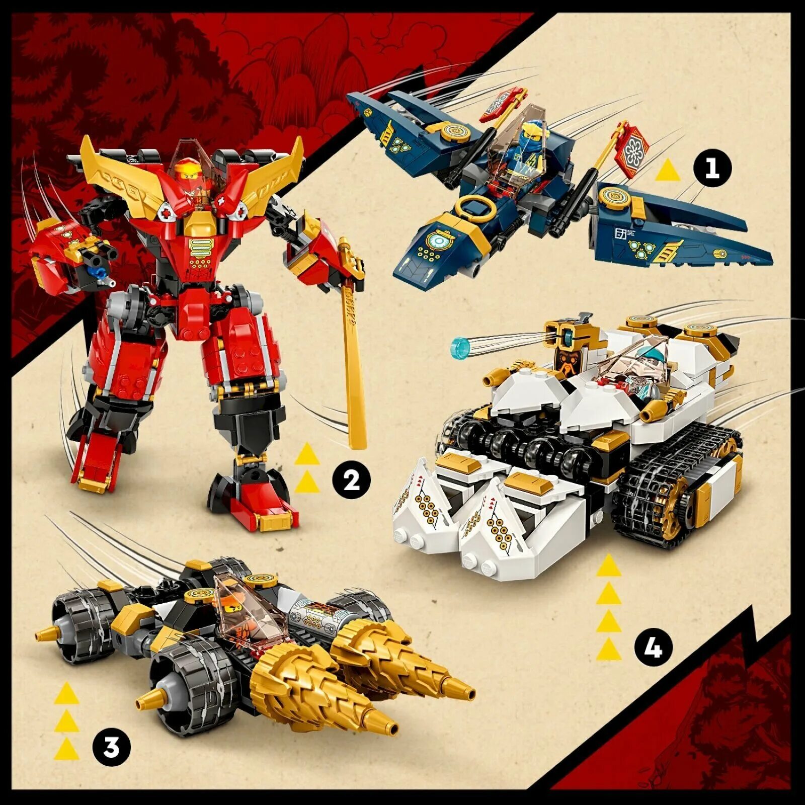 Конструктор lego ninjago 70679 ультра дракон. Лего ниндзяго золотой дракон ллойда 71774. Лего ниндзяго 70679 ультра дракон. Ультра ниндзяго. Lego ninjago ультра дракон.