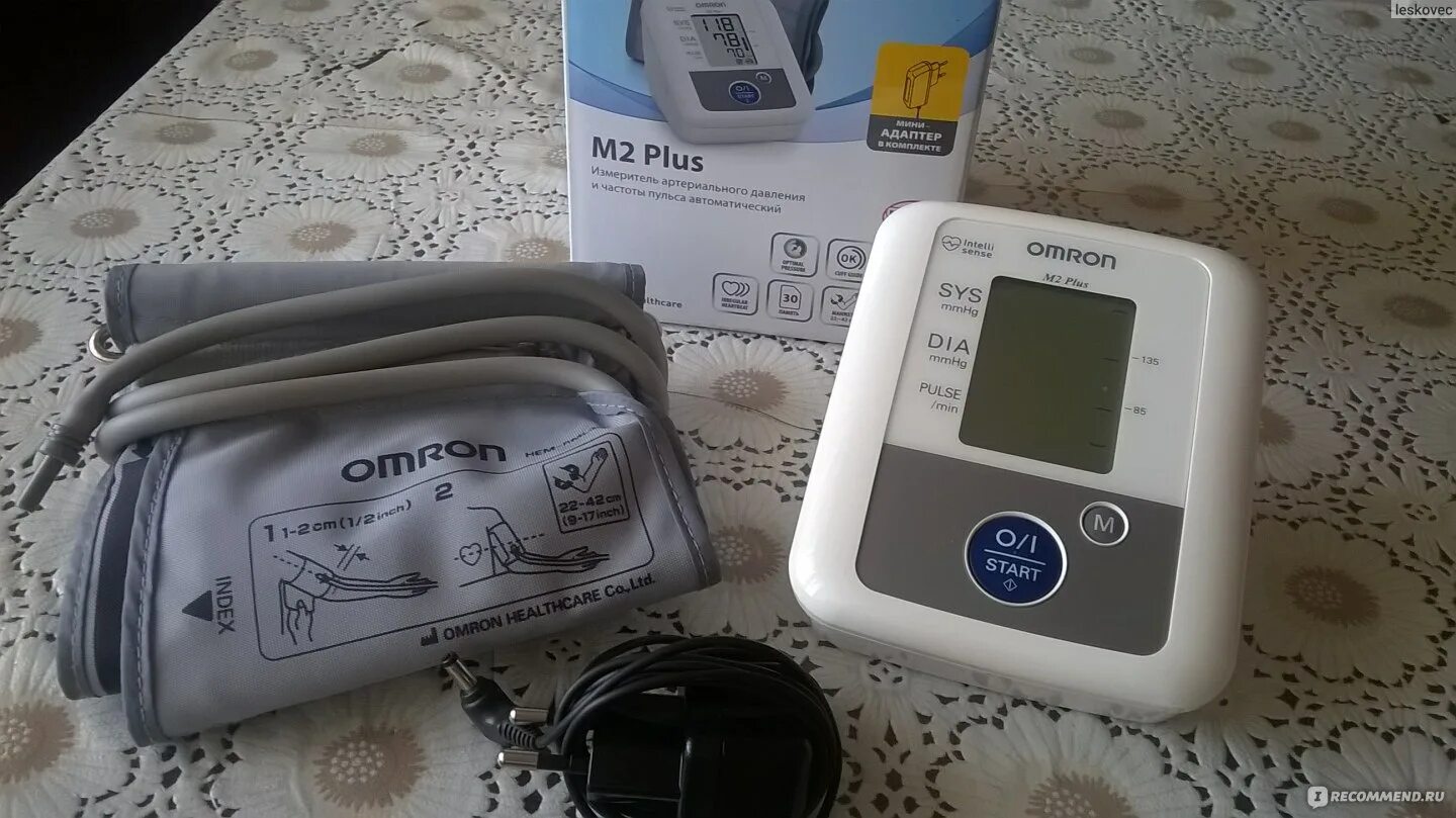 Omron m2 plus. Тонометр автоматический омрон м 2 нем 7119 aru. Тонометр автоматический омрон м2 плюс. Тонометр автоматический омрон м2 плюс. Omron m2 plus.