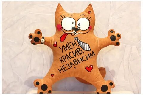 Выкройка кофейного