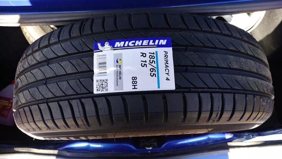 195.65 15 купить. Michelin Primacy 4. Michelin Primacy xm2. Michelin Primacy 4 Plus. Michelin Primacy 2.