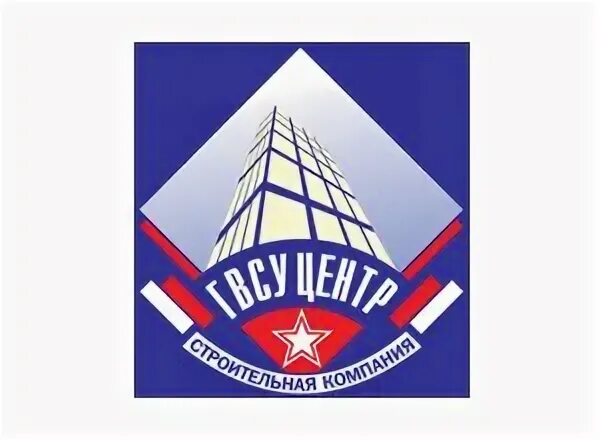 Бедин сергей иванович генерал. Гвсу адрес. Гвсу адрес. Гвсу центр фундамент. Москва, пер.