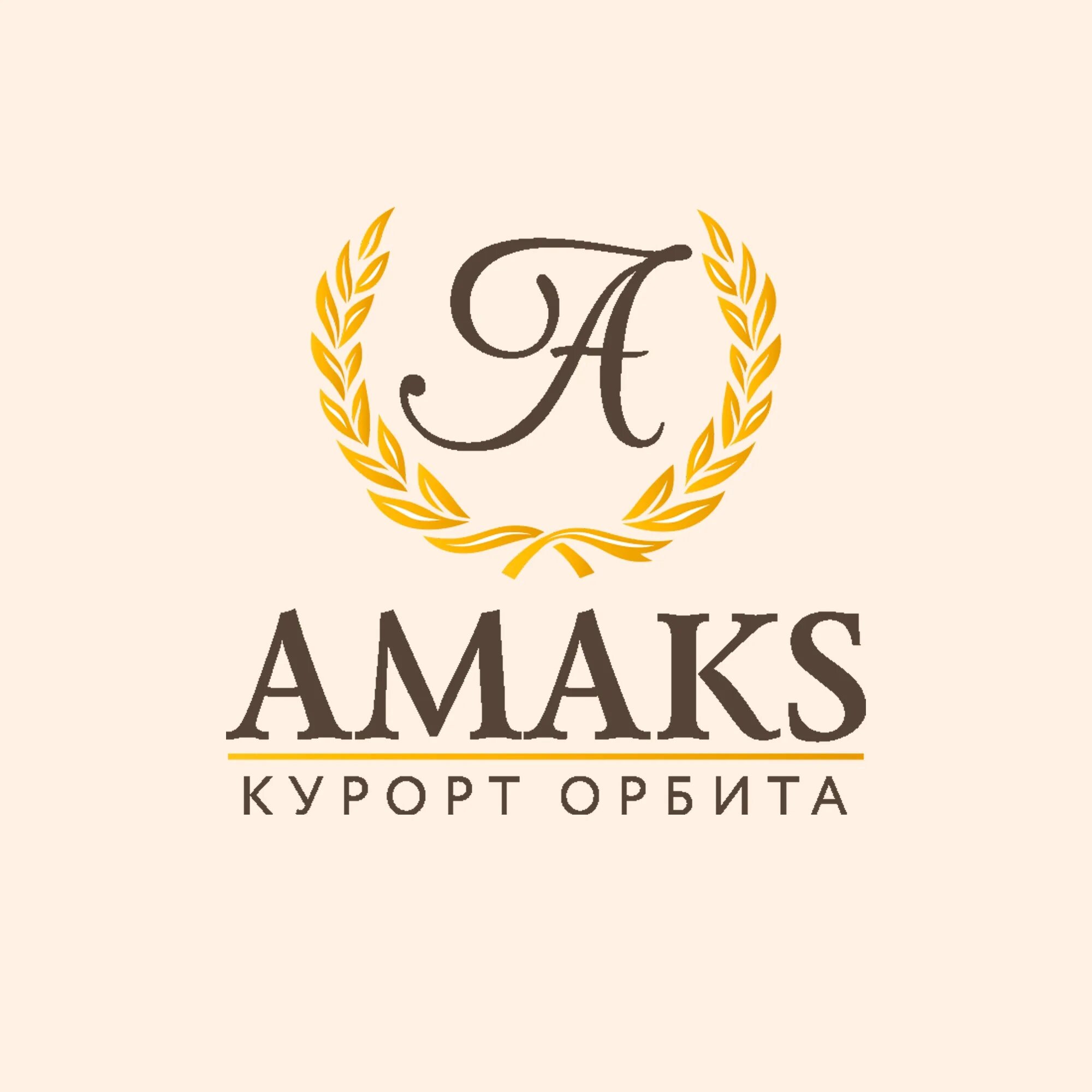 Отель амакс курорт орбита. Амакс орбита. Амакс орбита. Амакс орбита ольгинка. Амакс орбита.