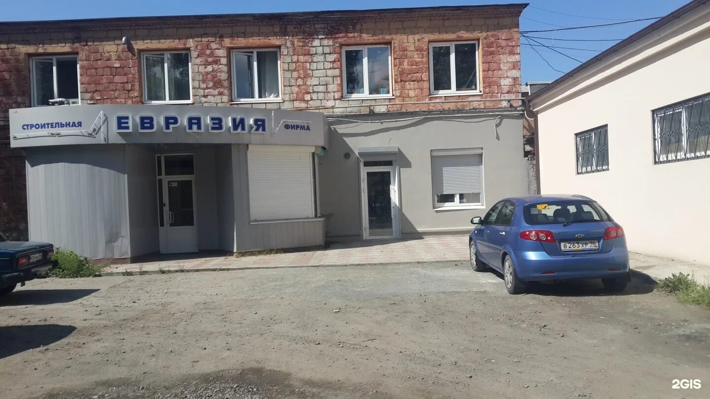 Картинки ТРАКТА 3