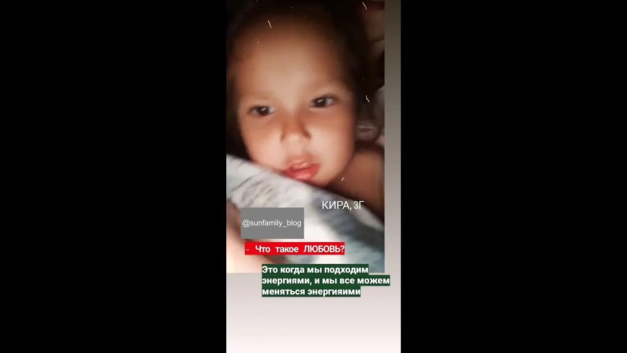 А крестинский день рождения. Детские стихи про волшебников. Крестинский н. Кира радуется. Про девочку киру.