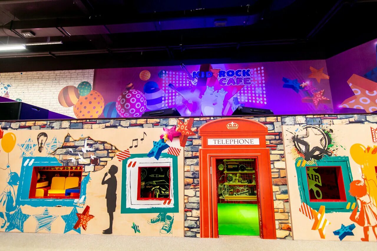 Kids rock cafe. Семейное пространство kidzrock cafe. Семейное пространство kidzrock cafe. Kids rock cafe тц хорошо. Kidzrock cafe.