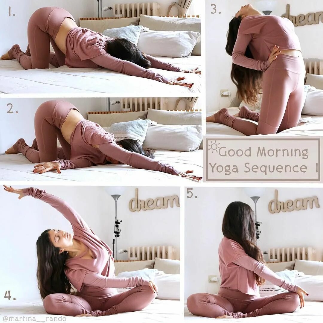 Кама с утра. Йога утром в постели. Утренняя йога в постели. Утренняя растяжка в кровати. Йога для просыпания утром.