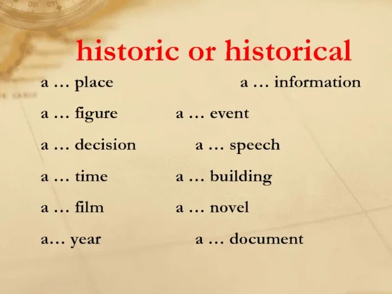 Historic and historical. Historic or historical разница. Historic historical. Historic historical difference. Historic historical Worksheet.