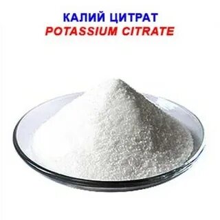 Водный калий